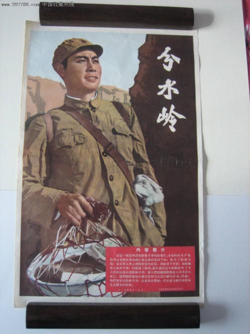 卡罗卡塔内奥大学Diploma in Public Administration